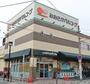 スーパー　おおさかパルコープ 東都島店（スーパー）まで252m