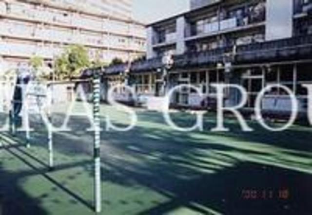 幼稚園・保育園　かちどき西保育園（幼稚園・保育園）まで308m