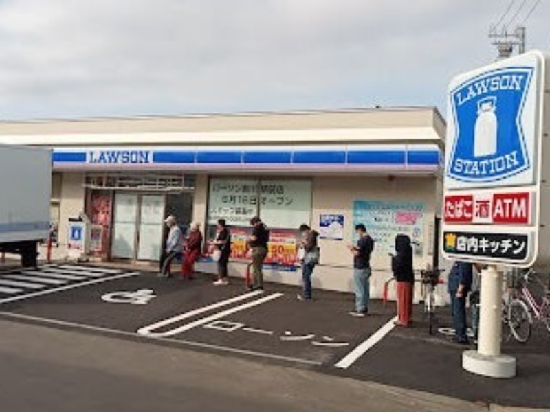 コンビニ　ローソン新川駅前店（コンビニ）まで523m