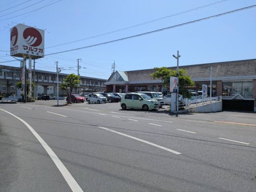 スーパー　マルナカ 雄町店（スーパー）まで237m