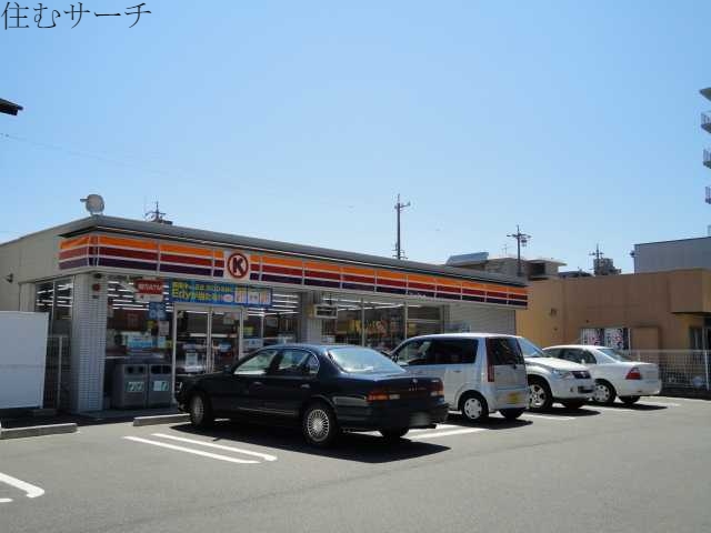 コンビニ　サークルＫ（コンビニ）（コンビニ）まで370m