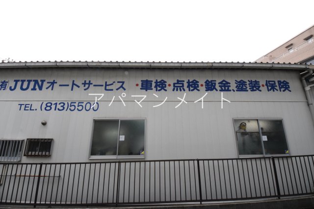眺望　こんな感じです