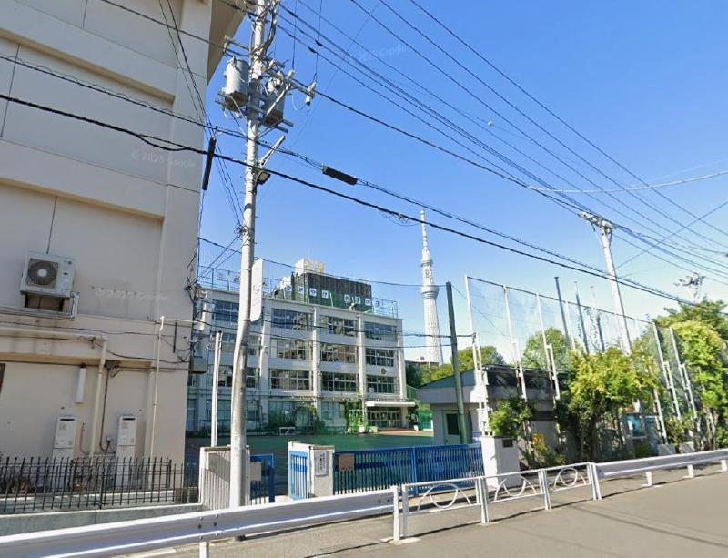 小学校　墨田区立外手小学校（小学校）まで450m