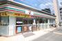 コンビニ　セブン-イレブン 名古屋葵２丁目店（コンビニ）まで100m