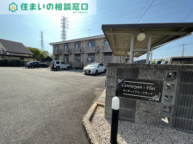 愛知環状鉄道 北野桝塚駅 徒歩15分 2階建 築10年の外観写真