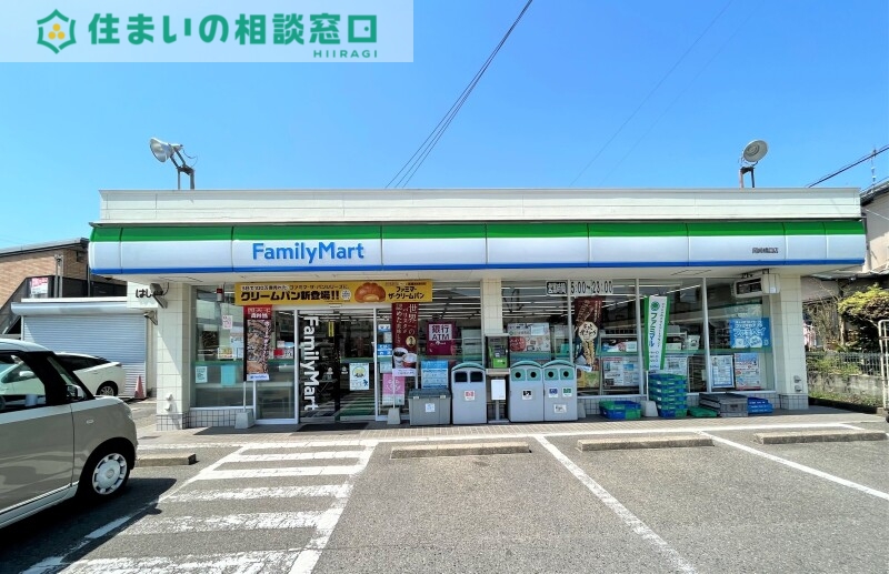 愛知環状鉄道 北野桝塚駅 徒歩15分 2階建 築10年の周辺写真