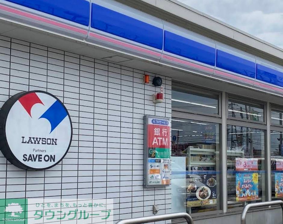 コンビニ　ローソン前橋南インター店（コンビニ）まで1990m