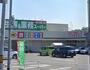 スーパー　生鮮&業務スーパー ボトルワールドOK 平群椿井店（スーパー）まで1643m