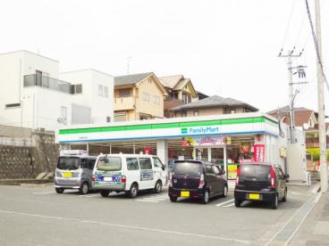コンビニ　ファミリーマート 三郷勢野北店（コンビニ）まで979m