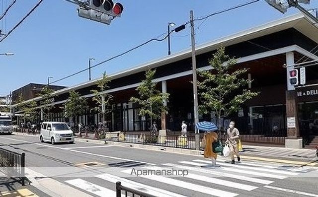 スーパー　オアシス様（スーパー）まで1400m