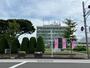 役所　岩沼市役所（役所）まで1500m