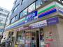 コンビニ　スリーエフ東府中駅前店（コンビニ）まで220m