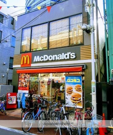 飲食店　マクドナルド糀谷駅前店（飲食店）まで301m