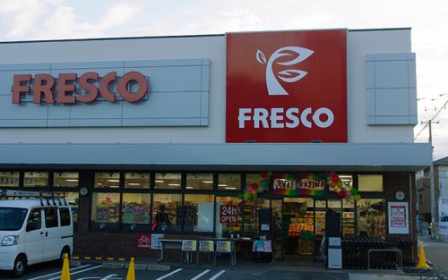 スーパー　FRESCO(フレスコ) 立花店（スーパー）まで442m