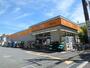 スーパー　アコレ 高島平1丁目店（スーパー）まで307m