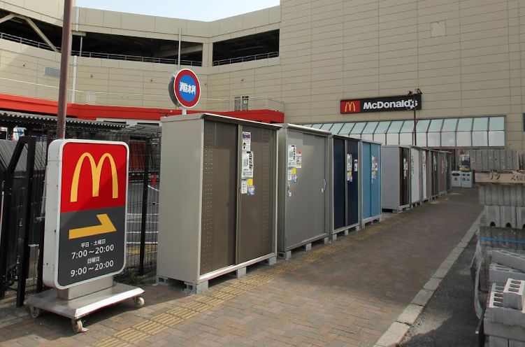 飲食店　マクドナルド 南津守ホームズ店（飲食店）まで674m