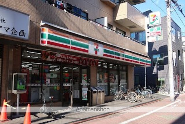 コンビニ　セブン-イレブン 七辻店（コンビニ）まで274m