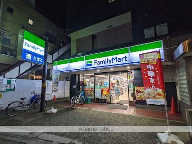コンビニ　ファミリーマート 南蒲田店（コンビニ）まで583m