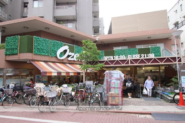 スーパー　オオゼキ雪が谷店（スーパー）まで823m