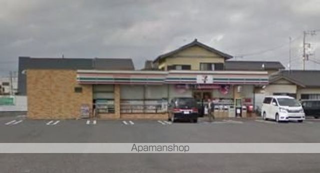コンビニ　セブンイレブン波崎土合南店（コンビニ）まで350m
