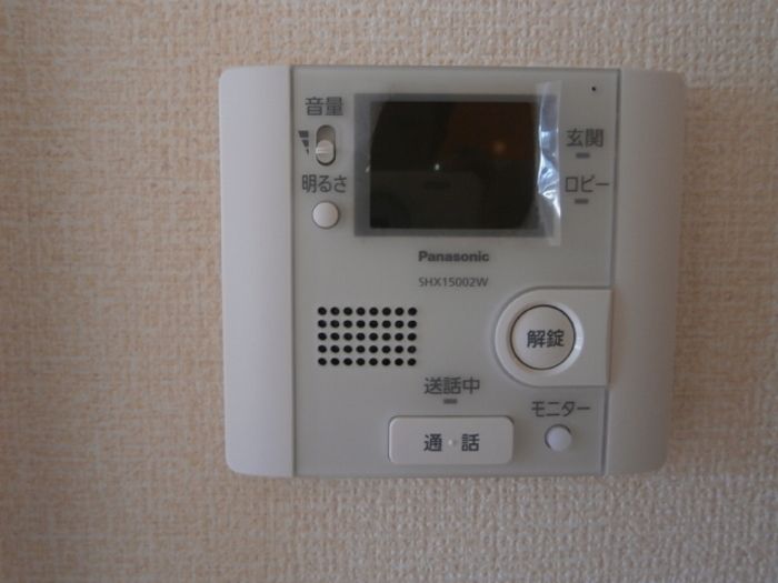セキュリティ　TVモニター付きで安心です☆