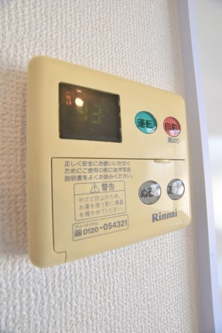 その他設備　別号室画像。ご参考下さい