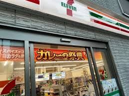 コンビニ　セブンイレブン江東西大島駅西店（コンビニ）まで217m