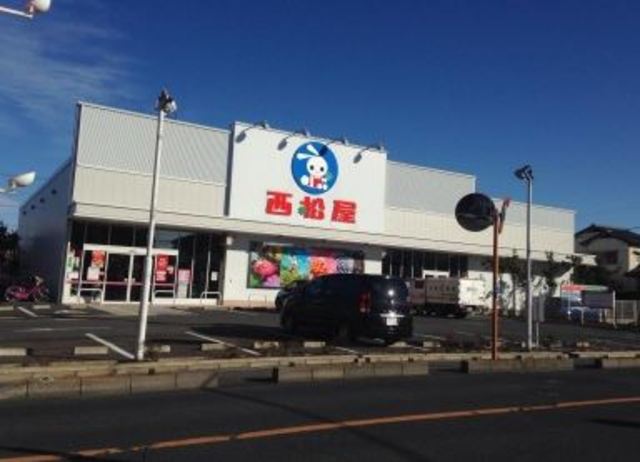ショッピングセンター　西松屋葛飾東水元店（ショッピングセンター）まで748m