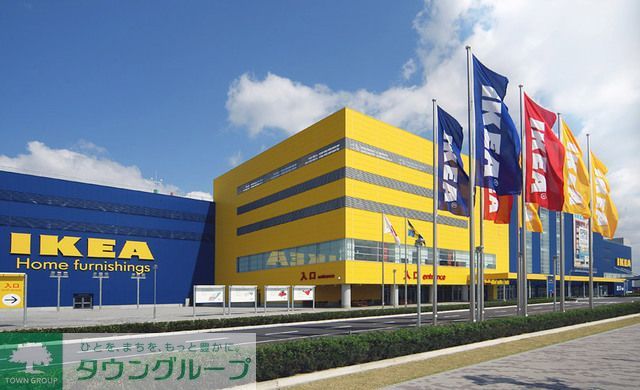 ホームセンター　IKEA　Tokyo－Bay（ホームセンター）まで7600m