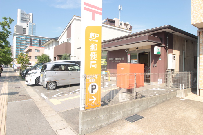 郵便局　福岡千早郵便局（郵便局）まで650m
