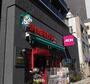 スーパー　まいばすけっと 両国国技館通り店（スーパー）まで500m