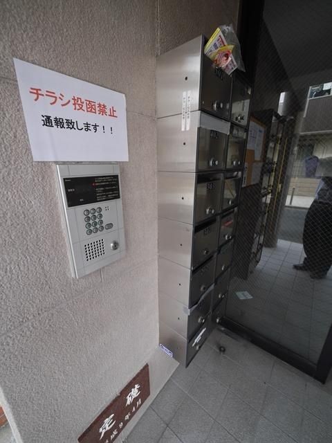リべルテ京町の外観写真