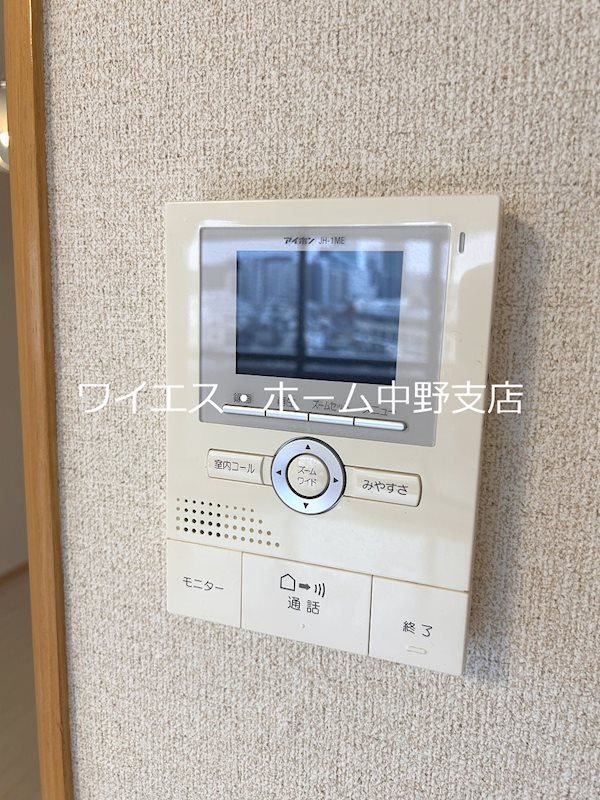 都営大江戸線 中野坂上駅 徒歩6分 4階建 築46年のその他写真