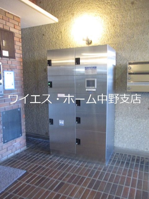 都営大江戸線 中野坂上駅 徒歩6分 4階建 築46年の外観写真