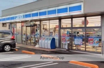 コンビニ　ローソン厚木愛甲西二丁目店（コンビニ）まで942m