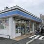コンビニ　ローソン 下関秋根西店（コンビニ）まで580m
