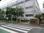 小学校　葛飾区立柴原小学校（小学校）まで677m