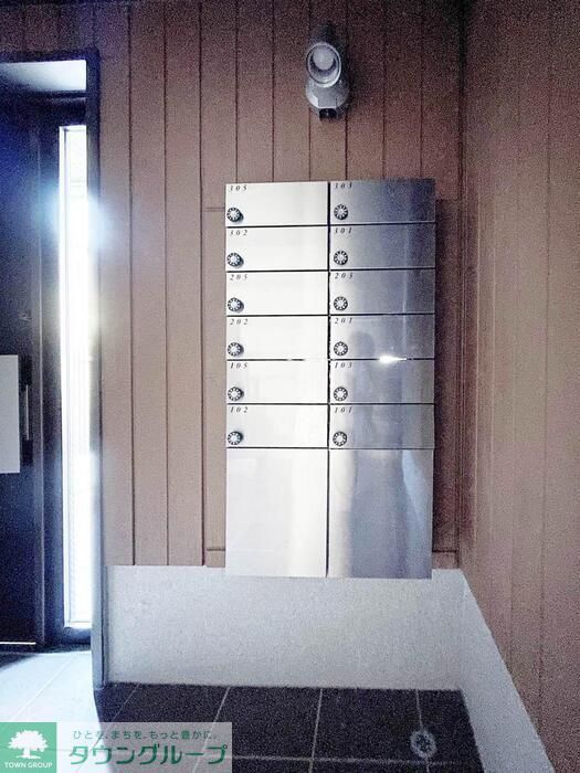 その他共有部分