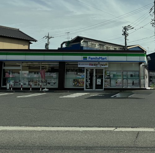 コンビニ　ファミリーマート大治西條店（コンビニ）まで529m