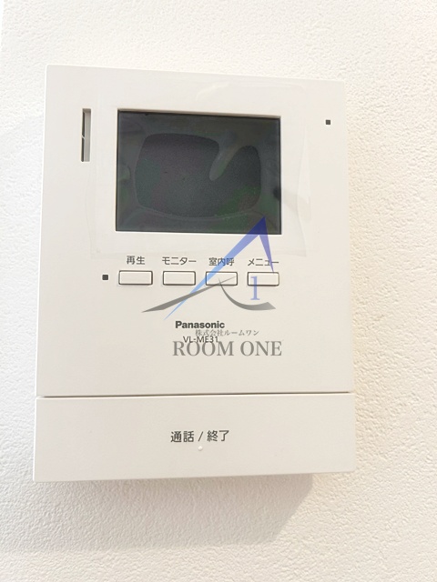 眺望　展望です。