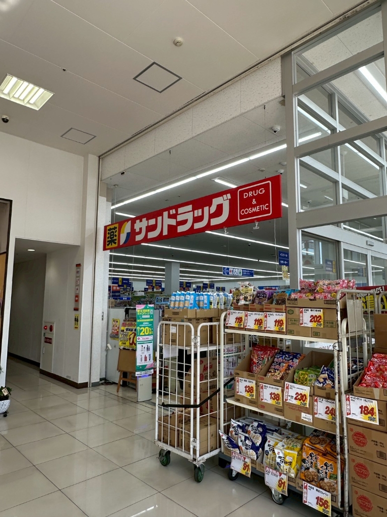 熊本市中央区 10階建 築19年の周辺写真