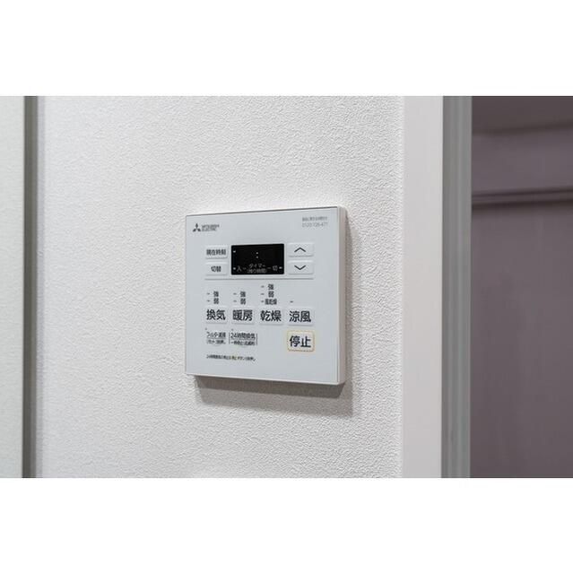 その他設備　☆設備充実☆