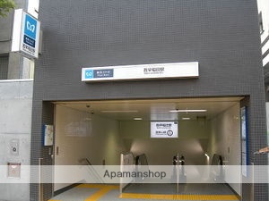 その他　西早稲田駅（その他）まで267m