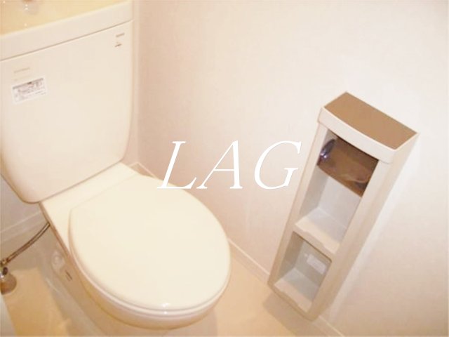 メゾン ハピネスのトイレ写真