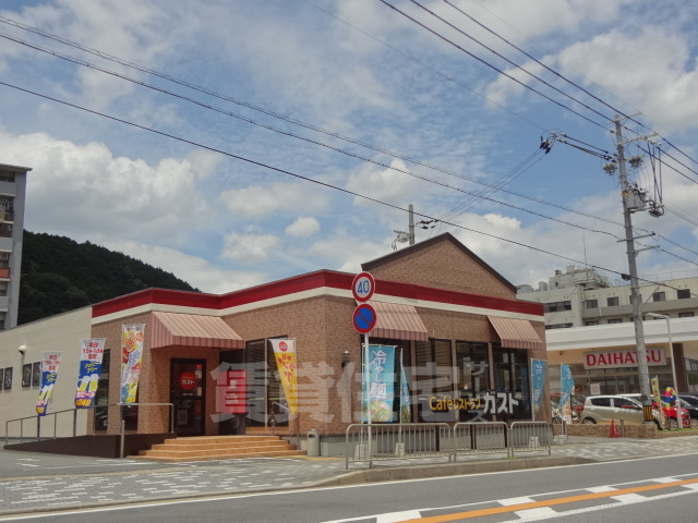 地下鉄東西線 醍醐駅 徒歩10分 2階建 築52年のその他写真