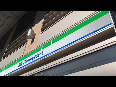 コンビニ　ファミリーマート港区白金プラザ店（コンビニ）まで190m