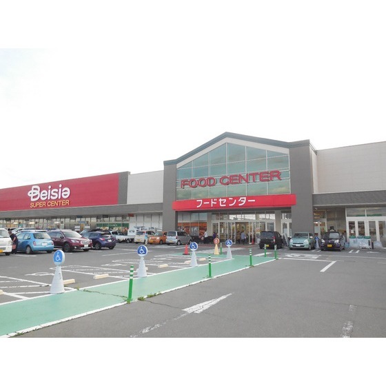 スーパー　ベイシアあづみの堀金店（スーパー）まで768m