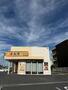 その他　松屋 平塚北金目店（その他）まで353m