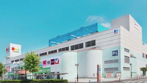 スーパー　イトーヨーカドー鶴見店（スーパー）まで715m