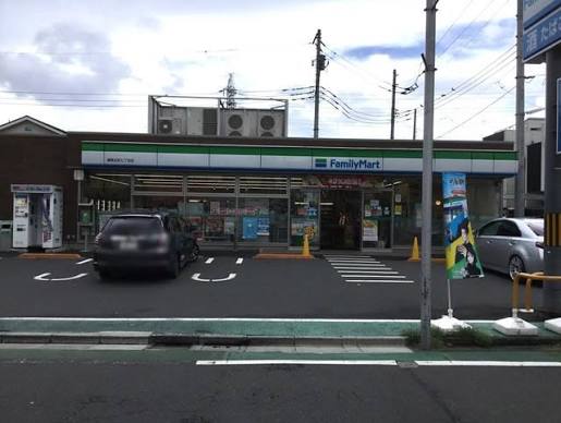 コンビニ　ファミリーマート 練馬北町七丁目店（コンビニ）まで505m